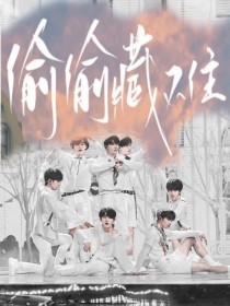 超碰97人人无毒